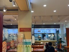 -刘鸿盛(宿州路店)