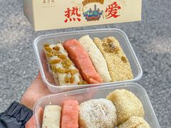 -五芳斋(中山大道总店)