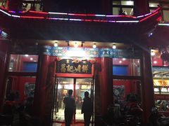 -葛记焖饼(伏牛路店)