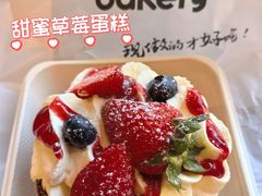 -红跑车(三牌楼店)