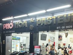 -Pho Hoa Pasteur