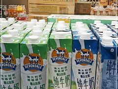 -嘿嘛仓储购(华明店)