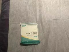-东升·日式泡泡浴SPA·养生(新街口店)