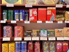 -华联发展销售中心(十月初五街店)