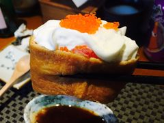 -昊·来了寿司(双楠2店)