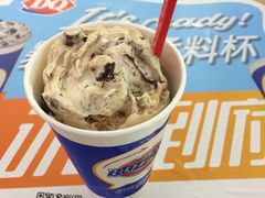 -DQ·蛋糕·冰淇淋(徐东销品茂店)