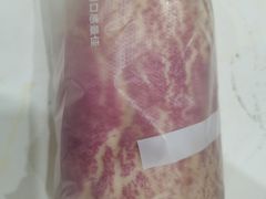 -麦山伴茶(中骏世界城店)