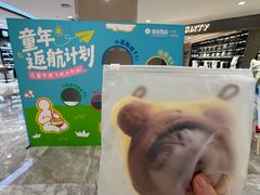 -杭州西湖银泰百货