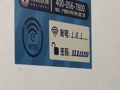 -南湖胖子砂锅(五福街店)