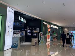-广州保利时光里(建设大马路店)