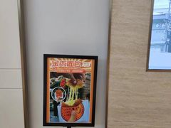 -马迭尔冷饮厅1906(中央大街店)