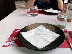 -IL Forno 意坊·意大利餐厅(花园店)