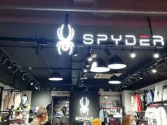 -法雅体育工厂店(皂君庙路店)