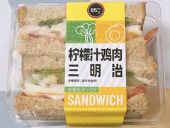 -85度C(南京龙江店)