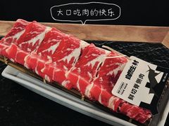 -三出山火锅(万象天地店)