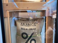 -% Arabica阿拉比卡咖啡(武康路店)