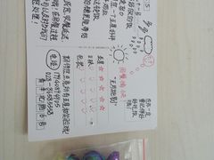 菜单-71号豆汤饭·成都小馆(青羊小区店)