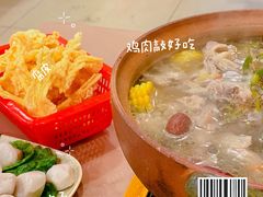 -洪大厨鸡煲(福田店)