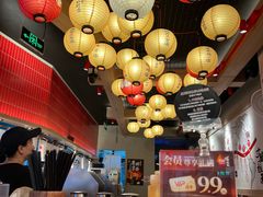 -寸屋拉面(凯德晶萃店)