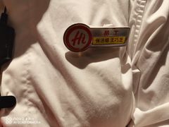 -海底捞火锅(团结桥店)