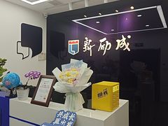-新励成演讲口才培训(无锡梁溪学训中心)