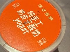 -徐记海鲜(大雁塔|金都店)