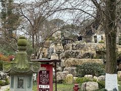 -宝光寺