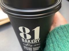 -81BAKERY(大学路店)