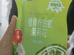-乌鲁木齐天山国际机场-T3航站楼