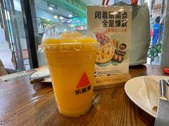 芒果霜-乐凯撒披萨(东方新世界店)