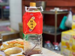 -平山城鑫烧烤(建国楼店)