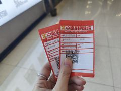 -中影星美国际影城(万家丽店)