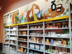 -KKV(重庆光环购物公园店)