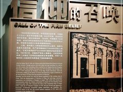 -上海市龙华烈士陵园