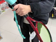 -Wilson威尔胜(漕溪北路店)