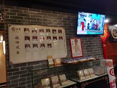 -裕和堂中医推拿艾灸(太古汇臻品店)