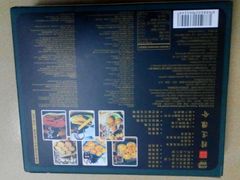 -钜记手信(威尼斯人K12店)