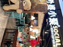 -外婆小聚茶餐厅·生日·团建(市民中心店)