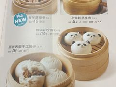 -眉州东坡(亚运村店)