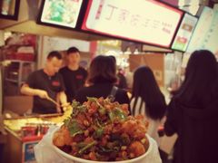 -周小亮丁家坡洋芋(全国总店)