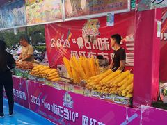 -万达广场(无锡滨湖店)