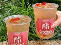 -炖物24章·顺时轻养茶(杭州大厦店)