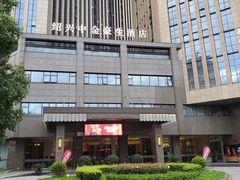 -绍兴中金豪庭大酒店·豪庭阁中餐厅