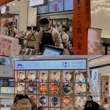 无中生有的「日式奶茶」，因为好看心生好感