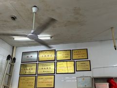 -老赵面店(大西路店)