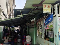 -多春茶室