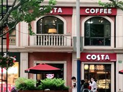 -COSTA COFFEE(上海虹口公园店)