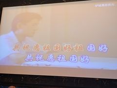 -INLOVE KTV(水晶城店)