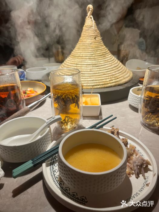 芸山季·云南山珍菌火锅(宝能环球汇店)图片