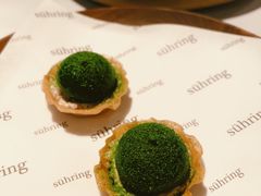 -三嚥阁 La Villa Restaurant